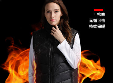 發熱棉馬甲